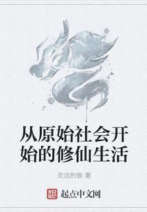 红包群cpa