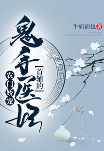 政府会计加计扣除