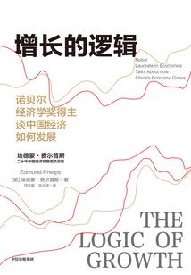 奥东药业延边董事长
