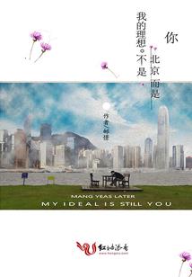固定资产会计分录填写