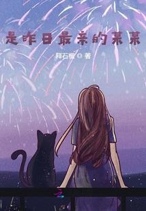报初级会计学历信息