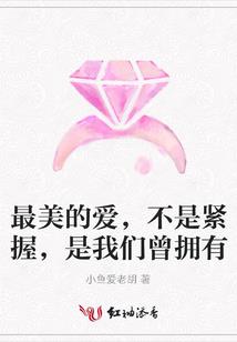 郴州财政对联