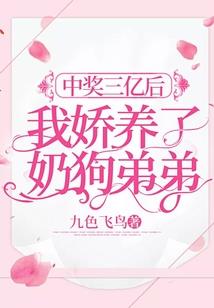 公共财政學