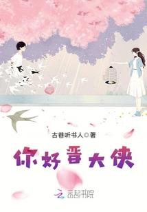 潘翠红注册会计师