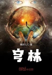 注册会计师现在工资多少