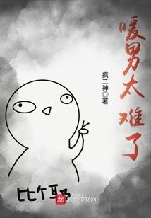 新华社历任会计师