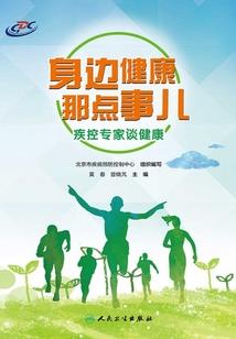 徐州财税公司渠道