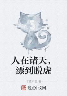 东奥餐厅介绍词大全