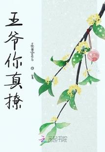 初级会计评定的有效范围