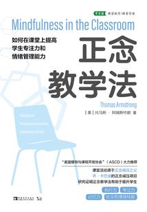 晟创财税沈阳
