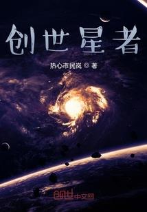 中山大学中级财务会计