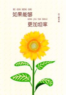 夫妻同为会计