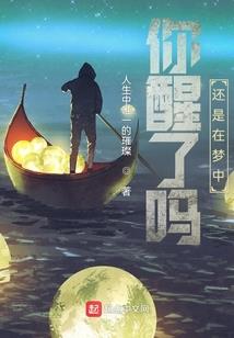 分布式系统cpa理论