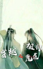 购买股票亏损的会计分录