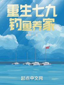 主办会计评审高级会计师