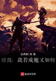 泌阳财政局张凯简介