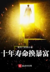 注册会计师异地审计