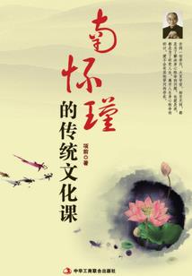 cpa六科全套