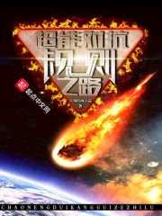 河南财政二本会计专业