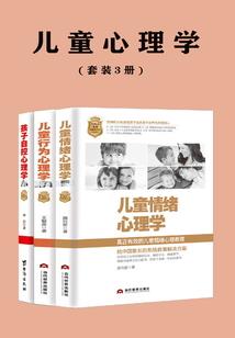中级会计实务流量表