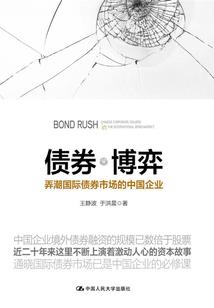 工资会计胜任力怎么写