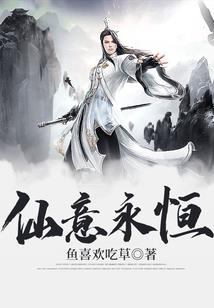 东奥CPA全真模拟机考