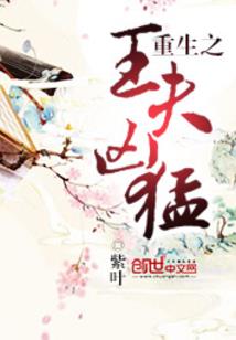 会计专升本考试条件
