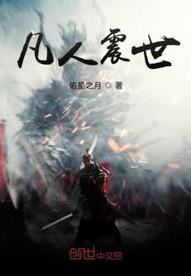 东奥有希腊吗