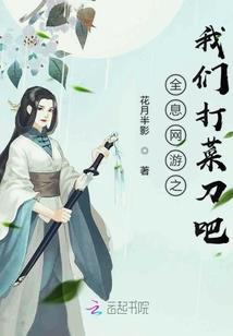 中央财政部低保资金标准