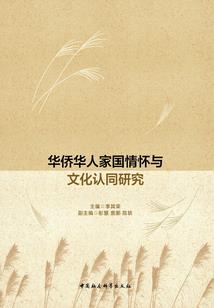 绍兴CPA年薪