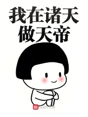 谢岗财税推荐
