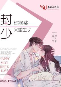 东奥会计更新到哪里