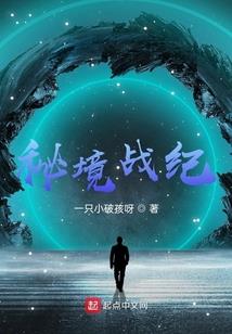 初级会计湖北宜昌