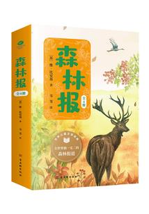 黄岩财税网