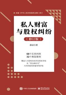 南国财政处