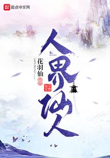 唐山中级会计代报名