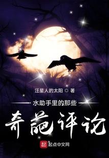 2019哈密财政排名