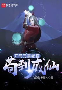斯尔只做好题cpa