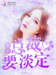 杭州注册会计师人才引进