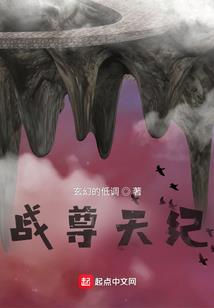 邦成财税