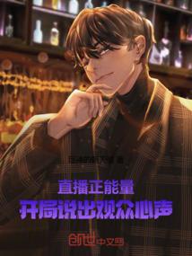 力盟财税