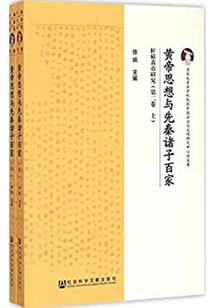 初级助力会计师