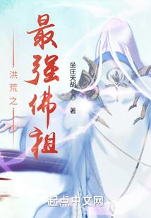 24年学霸笔记中级会计