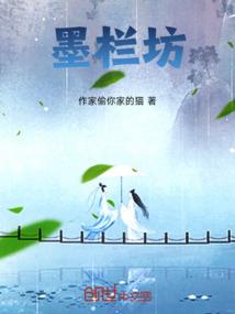 俄罗斯双人东奥