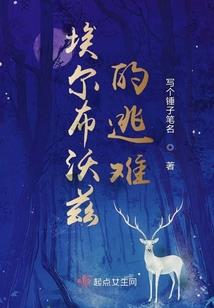 助理会计师的证明材料