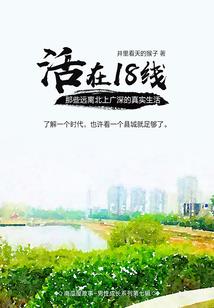 2020年南宁会计考试