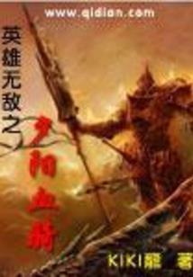 2021东奥帆船比赛
