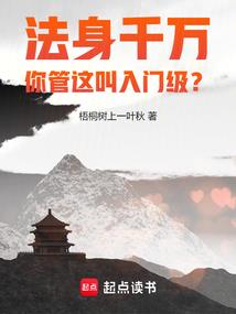 会计中级考试网课收费吗