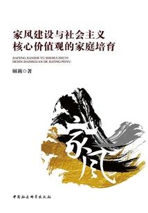 东奥往年奖牌情况