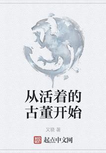 关于会计的求职信